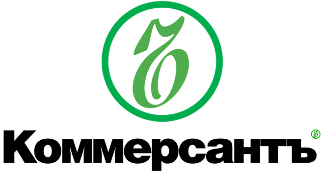Коммерсант